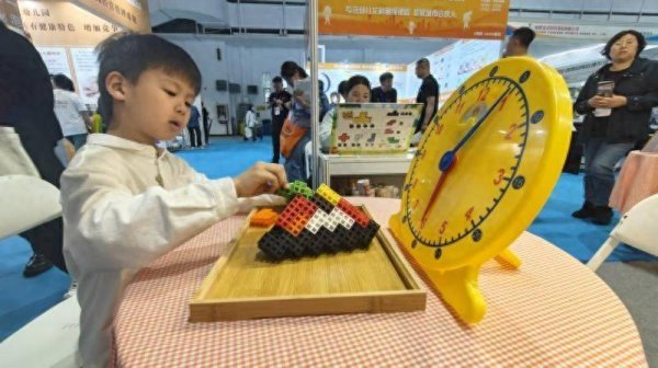 港联证券 传统文化+高科技产品 第27届北京国际幼教展开幕