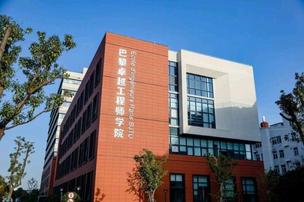 股海策略 “数理+AI+工程”，上海交大推出首届“笛卡尔班”