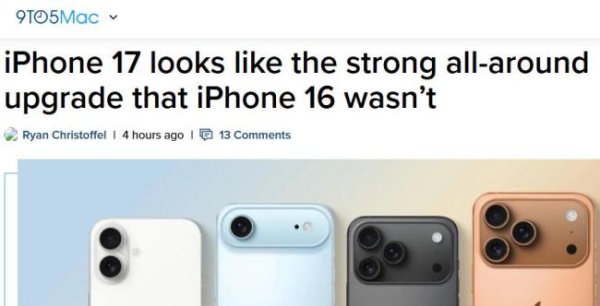 黑马配资 iPhone 17能否弥补16留下的遗憾 新设计与相机升级引期待