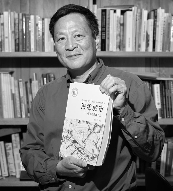 鑫东财配资 北大教授俞孔坚因飞机失事罹难 毕生耕耘“生存的艺术”